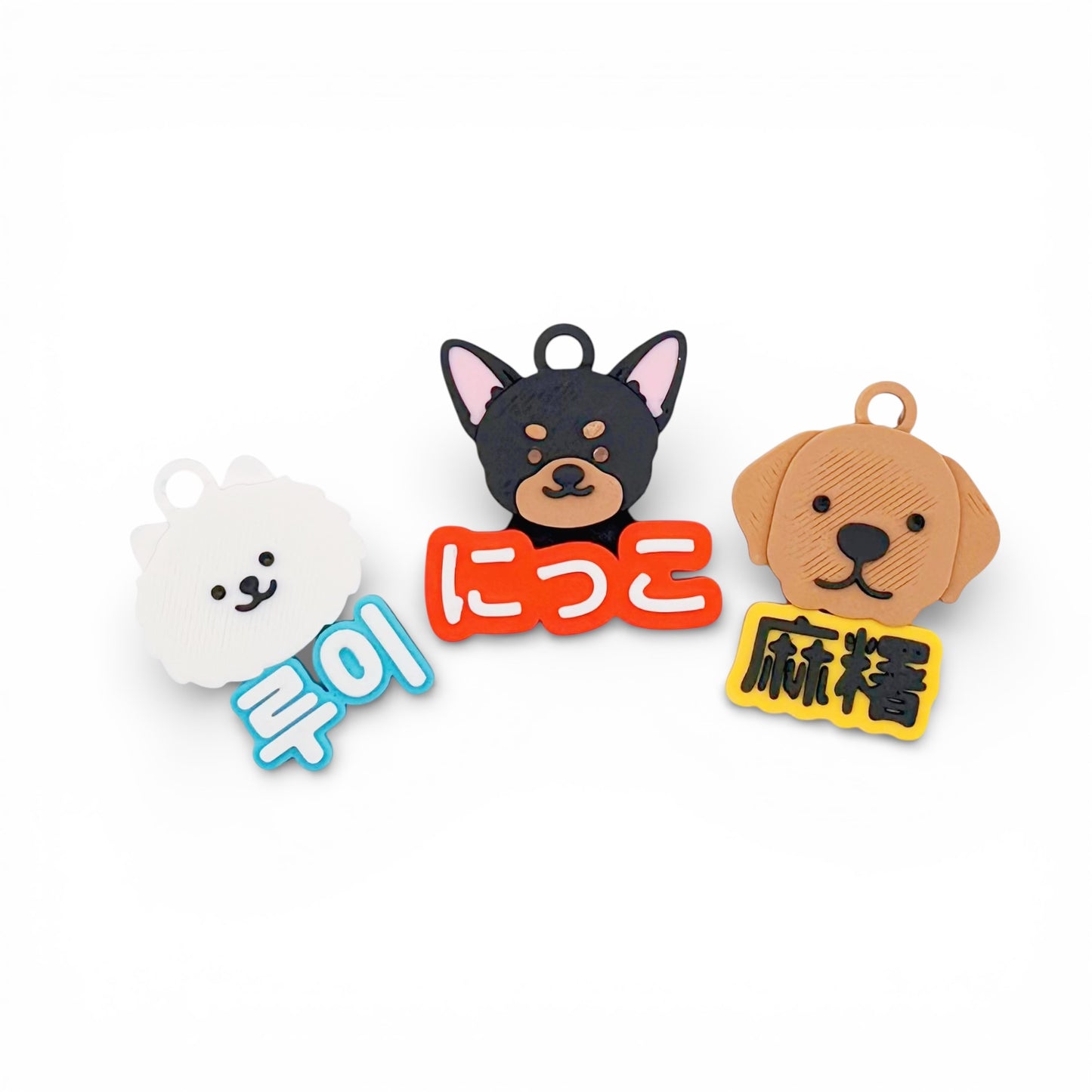 PawBijou – Signature Name Charm · Pup Edition